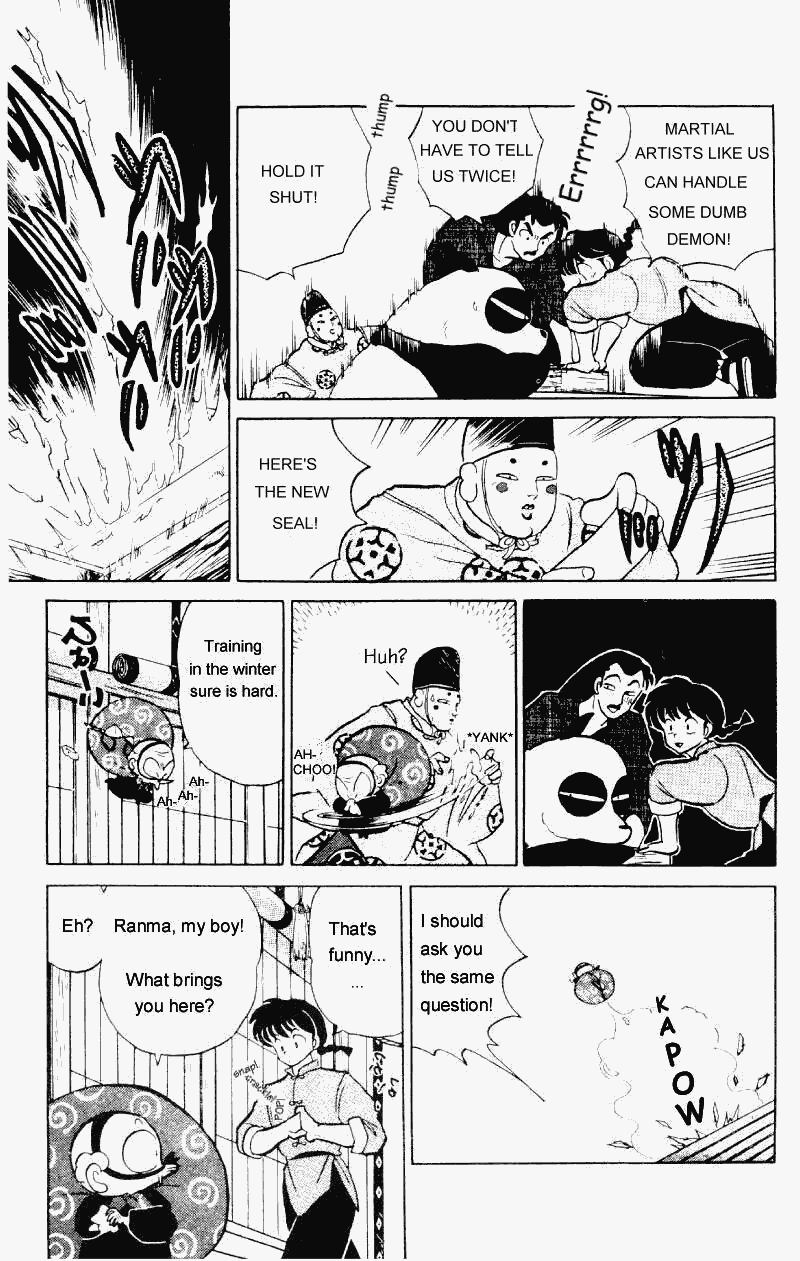 Ranma 1/2 Chapter 308 4